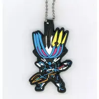 Key Chain - Kamen Rider Saber / Kamen Rider Durendal