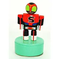 Trading Figure - Kamen Rider Stronger / Kamen Rider Stronger (Character)