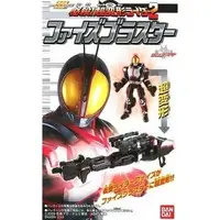 Trading Figure - Kamen Rider 555 / Kamen Rider Faiz