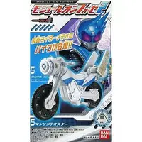 Trading Figure - Kamen Rider Fourze / Kamen Rider Meteor