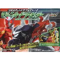 Trading Figure - Kamen Rider W / Kamen Rider Double