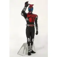 Trading Figure - Kamen Rider Kabuto / Kamen Rider Kabuto (Character)