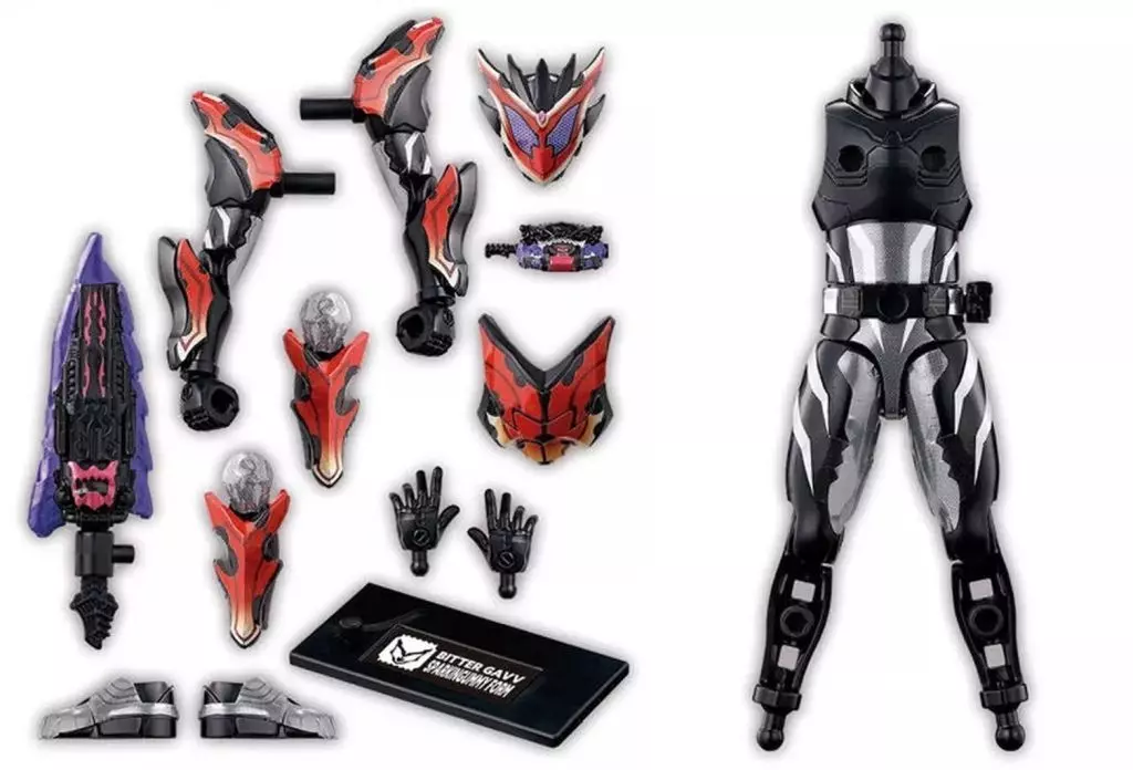 So-Do - Kamen Rider Gavv / Kamen Rider Bitter Gavv