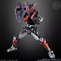 So-Do - Kamen Rider Gavv / Kamen Rider Bitter Gavv