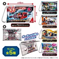Pouch - Kamen Rider OOO