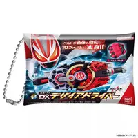 Pouch - Kamen Rider OOO