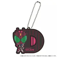 Key Chain - Kamen Rider Agito