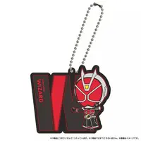 Key Chain - Kamen Rider Agito