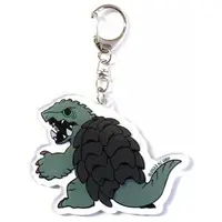 Key Chain - GAMERA -Rebirth-