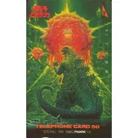 Character Card - Godzilla / Biollante