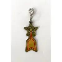 Charm - Ultraman