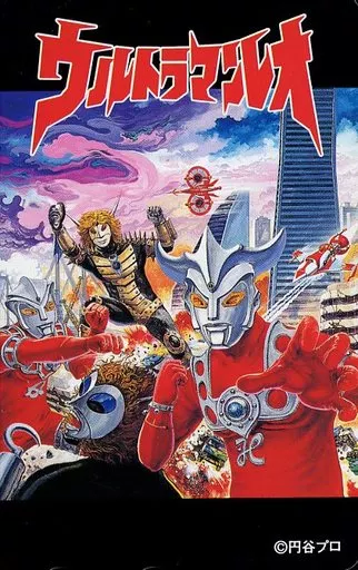 Character Card - Ultraman Leo / Ultraman Leo & Astra