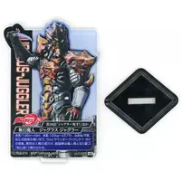 Ichiban Kuji - Ultraman Orb / Jugglus Juggler