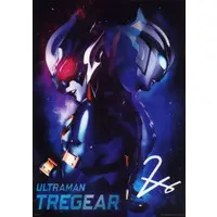 Ichiban Kuji - Ultraman Trigger: New Generation Tiga / Ultraman Trigger (Character)
