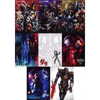 Ichiban Kuji - Ultraman Geed / Ultraman Belial & Dada