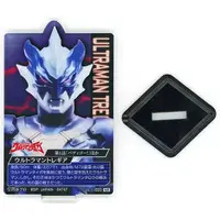 Ichiban Kuji - Ultraman R/B / Ultraman Tregear