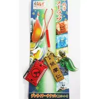 Key Chain - Kamen Rider Den-O