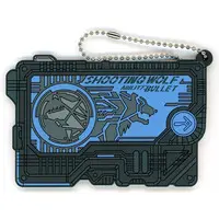 Ichiban Kuji - Kamen Rider Zero-One