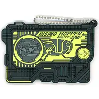 Ichiban Kuji - Kamen Rider Zero-One