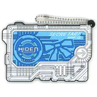 Ichiban Kuji - Kamen Rider Zero-One / Is