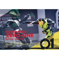 Ichiban Kuji - Kamen Rider Zero-One / Berotha Magia