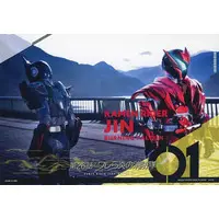 Ichiban Kuji - Kamen Rider Zero-One / Kamen Rider Vulcan & Kamen Rider Jin