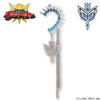 Premium Bandai Limited - Ohsama Sentai King-Ohger / Tombo Ohger