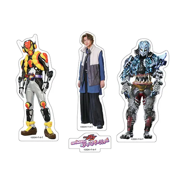 仮面ライダー　ガヴ　ラキア　アマルガ　ヴラム　アクリルノースタンド　無気力 Acrylic stand - Kamen Rider Gavv / Kamen Rider Vram & Rakia Amarga