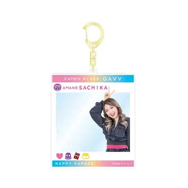 Key Chain - Kamen Rider Gavv / Sachika Amane