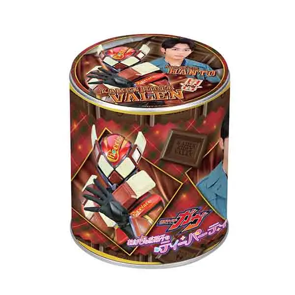 Badge - Case - Kamen Rider Gavv / Shoma