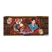 Badge - Case - Kamen Rider Gavv / Shoma