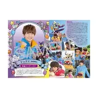 Book - Kamen Rider Gavv / Sachika Amane & Rakia Amarga & Shoma