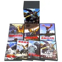 DVD - Godzilla / King Ghidorah & Manda