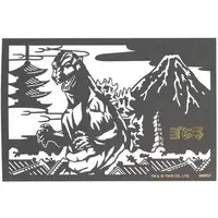 Character Card - Godzilla