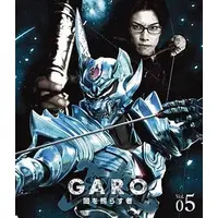 Blu-ray - Garo