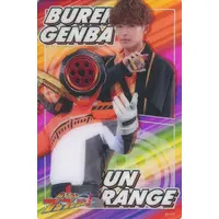 Character Card - Bakuage Sentai Boonboomger / Bun Orange