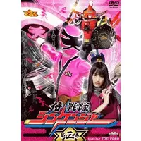 DVD - Samurai Sentai Shinkenger