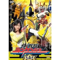 DVD - Samurai Sentai Shinkenger