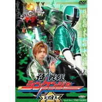 DVD - Samurai Sentai Shinkenger