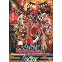 DVD - Samurai Sentai Shinkenger