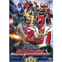 DVD - Samurai Sentai Shinkenger