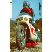 Character Card - Kamen Rider / Kamen Rider 1