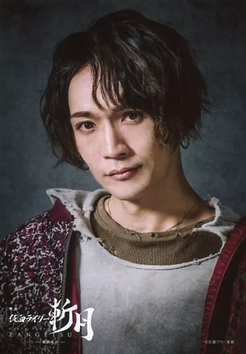 Portrait - Kamen Rider Zangetsu: -Gaim Gaiden-