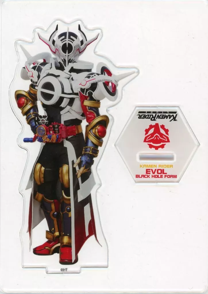 Kamen Rider Store Limited - Kamen Rider Build / Kamen Rider Evol