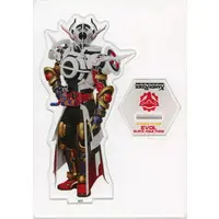 Kamen Rider Store Limited - Kamen Rider Build / Kamen Rider Evol