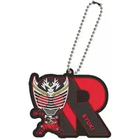 Key Chain - Kamen Rider Ryuki / Kamen Rider Ryuki (Character)