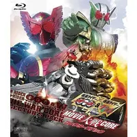 Blu-ray - Kamen Rider W / Kamen Rider Double & Kamen Rider Skull