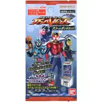 Ganba Legends - Kamen Rider Kuuga