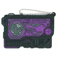Ichiban Kuji - Kamen Rider Zero-One