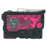 Ichiban Kuji - Kamen Rider Zero-One